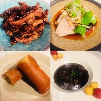 CINA New Modern Chinese - 