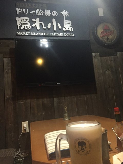 海賊流気まま料理 ドリィ船長のひげダンス 近文 居酒屋 食べログ