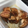 Rays KIAWE BROILED CHICKEN 