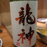 東京肉しゃぶ家 - 