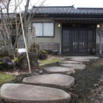 レストラン ウオゼン - 外観