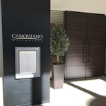 RISTORANTE CANOVIANO - 