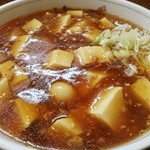 トーフラーメン 幸楊 - トーフラーメン