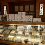 明石屋本店 - 贈答品も多数