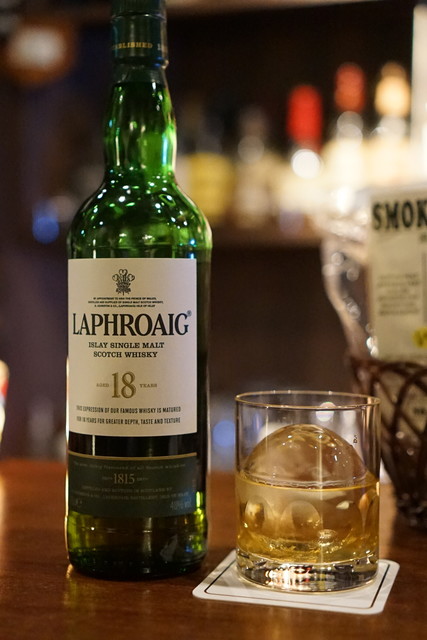 横手の居心地抜群バー 絆BAR（キズナバー） &ndash; カクテルと料理が楽しめる