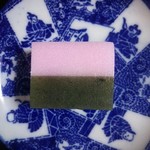 御菓子処 さゝま - 浮間の里