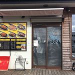 金沢カレー ザ・キング - 立派な建屋で看板やメニューもあるのにこの状態の店。

たこ焼き屋には『ザ・キング』の文字は何処にも無く店員に聞いたら間違いなくキングだった。
店員は対応もよく接客も申し分ない。



