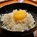 富小路 やま岸 - 