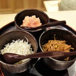 富小路 やま岸 - 