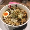 和 dining 清乃 本店