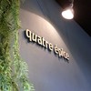 quatre epice 富士店