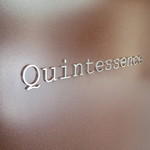 カンテサンス - 