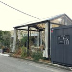 quatre epice - epice全貌