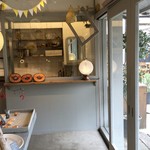 quatre epice - 奥がアトリエ・ショコラ