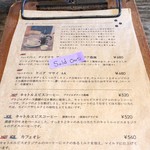 quatre epice - カフェ・ドリンクメニュー