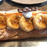 quatre epice 富士店 - バナナとチョコレートのエクレア