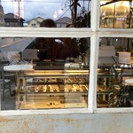 quatre epice - アトリエ・ショコラ