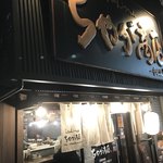 らぁめん つけめん ちゃが商店 - 