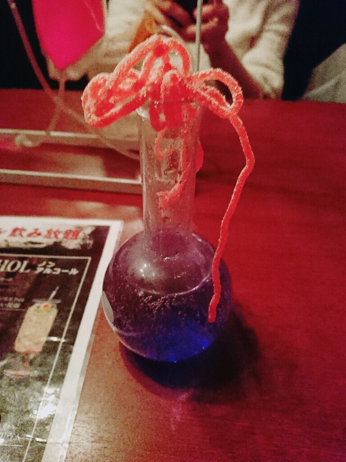 ザ・ロックアップ 新宿店 name=