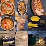 Marine Bar 日の出丸 - 