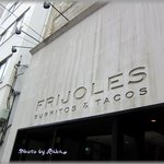 FRIJOLES BURRITOS&TACOS - 