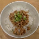 麺屋 そにどり - そぼろ丼