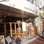 Taishuusakaba Futaba - 店舗