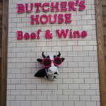 BUTCHER'S HOUSE Beef&Wine - 