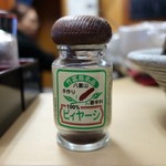 家庭料理 小川 - ピィヤーシ