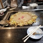 Monja Tarou - 