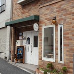 スパイスバード - 