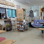 海浪満 - 