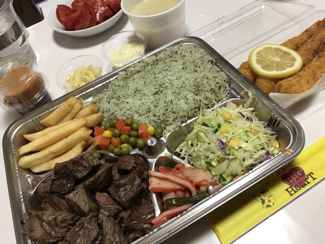 The Photo Of Food Bigguha To Tabelog