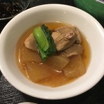 大漁 - 