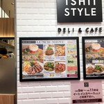 SEIJO ISHII STYLE DELI&CAFE - 