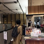 SEIJO ISHII STYLE DELI&CAFE - 