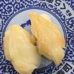 無添くら寿司 - 