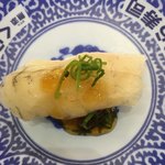 無添くら寿司 - 