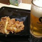 吉野家 - 生ビール 380円、牛皿(並) 330円