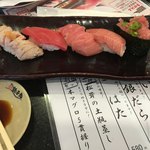 Sushi Choushimaru - 