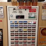 軽食・売店 ポルックス - 券売機；ビールセットは３種類あります @2018/02/19