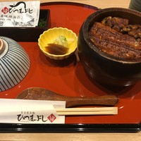 うなぎ和食 しら河 名駅店 - 