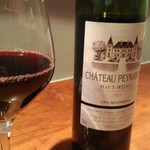 L‘Equation - 赤ワイン