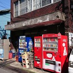 家谷酒店 - 