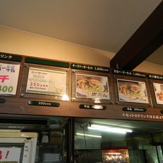 ファームカフェ_2