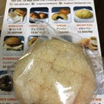 Gochipan・Draphoe - 