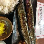 焼魚食堂 魚角 - 