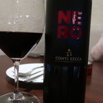 オステリア・オリエーラ - 