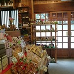 くつきそば 永昌庵 - 