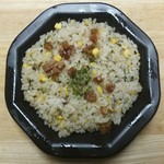 デイリーヤマザキ - ⑭ネギ油でいためた香ばしいチャーハン